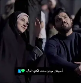 وين أضمك 🤍🫂#وين_اضمك🥺🖤a #نشاركم_بألاغنيه #بيش_المك_عندي_بس_العبايا_الساترتني #حسن_الاميري💔 #العراق_بغداد #لبنان_بيروت #ترندات_تيك_توك #تصميمي🎬 @حسن الاميري 