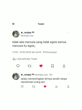 #quotes #moots? #letsbemoots #ningning #aespa 