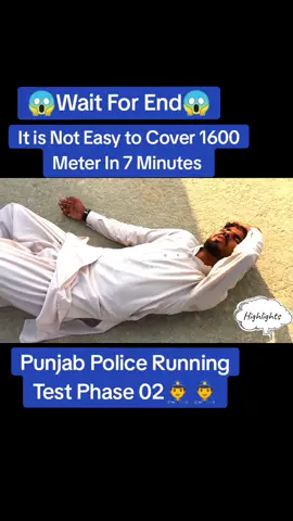 Punjab Police Running Test 2024 || Phase 02 Running Test || Punjab Police Physical Test #100k #Halo2024 #runningtest #Running #punjabpolice #policejobs #viral #foryou #physical #punjabpolice #viral  The main part of recruitment in Punjab police is running in which boys have to cover a distance of 1 mile in 7 minutes while girls have to cover the same distance in 10 minutes #punjabpolice #Fitness #running #police #physical 