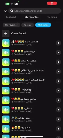 #شعب_الصيني_ماله_حل😂 #رخوم_الهاشتاقات❤️‍🔥تفاعل #هشتاقاتي_الترند_المشهور #ترند_تيك_توك #مشاهير_تيك_توك_مشاهير_العرب #مضحكه #جيزانيات_جيزانيه #هشتاقاتي_الترند_المشهوره🤭 #هاشتاقات_تيك_توك_العرب_العراق_ #حلاوة_اللقاء 