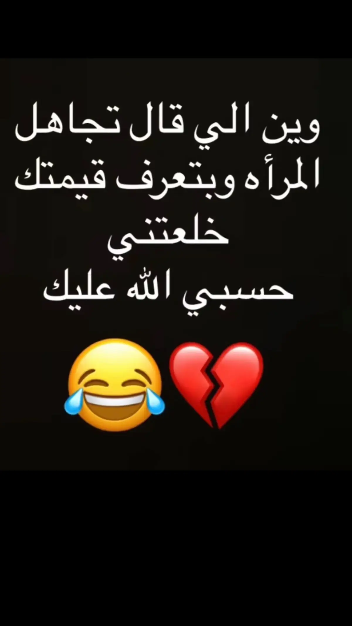 #اكسبلور 