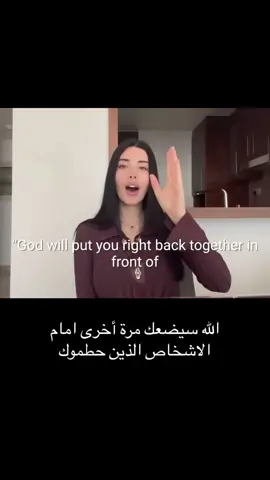 ❤️ #thewizardliz #thewizardlizadvice #viral #mentality #mindset #selfrespect #darkfeminineenergy #selflove #confidence #motivation #المرأة #قوة_الشخصية 