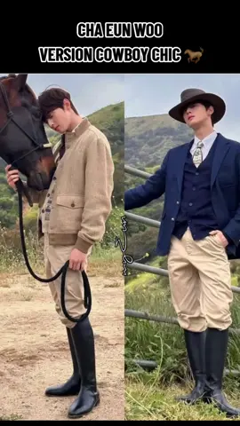 MY COWBOY CHIC 🐎 #CHAEUNWOO 🐻👑 #paratititok #parati #LoDescubriEnTikTok #foryoupage #fyp #destacame_tiktok #AROHA #foryou #creditosalcreador #xyzbca #ASTRO #viral #PHOTOBOOK #LA 