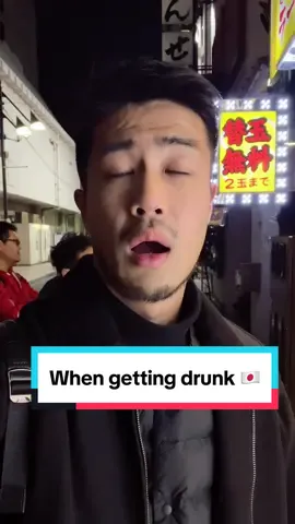 Japanese custom when getting drunk🥴: Travel tips #japantravel #japantraveltips 