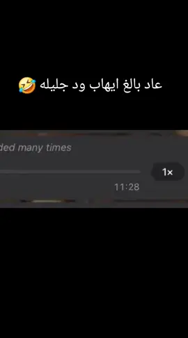 #جخو_الشغل_اكسبلورات #جخو،الشغل،دا،يا،عالم،➕_❤_📝 #الجيش_السوداني🇸🇩 