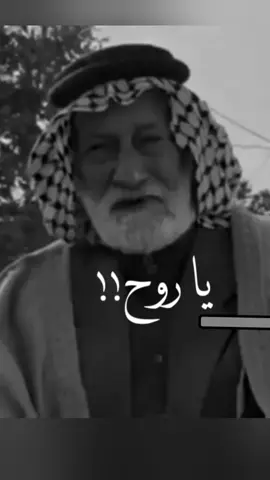 بعت للناس من عوزي كليتي طلع بيها رمل ردوها لية #شعر #شعب_الصيني_ماله_حل😂😂 