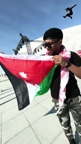 بالتوفيق لمنتخبنا الوطني 🇯🇴 ؛ كأس اسيا #قطر ؛ #دبكات #فرقة_الاجاويد #رامي_ابوطارق #يوسف_الفضل 
