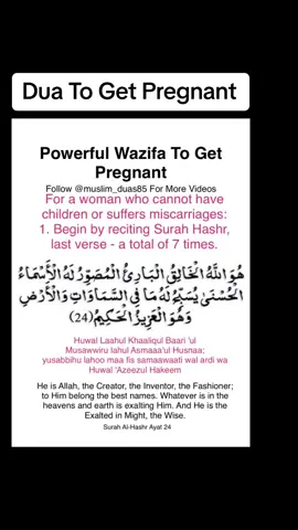 May Allah سبحانه وتعالى bless everyone with rightous children Ameen #Allah #Quran #muslim #islamic #muslima #muslimcouple #muslimgirl #muslimtiktok #dua  #muslimduas #pregnancy #muslimfamily #pregnant  #getpregnant #duaa #desi #desifamily #struggling #foryou #muslimwomen #muslimwoman  #muslimbaby #foryou #tryingtoconceive #wazifa  #tryingforababy #helpful #pakistani #islamic_video #islamictiktok #muslimindian #muslimaroundtheworld #fyp #islamforyou #muslimforyoupage #conceive #conceivenaturally #strugglingtogetpregnant #muslimforyoupage #muslimsisters 
