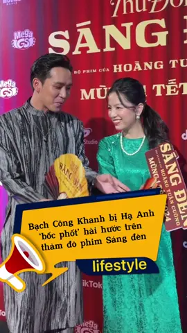 Hạ Anh đến mừng Bạch Công Khanh ra mắt phim Sáng đèn #bachcongkhanh #haanh #sangden #movietok #filmtok #tiktoksoiphim #thanhthoiluottet #tiktokgiaitri 