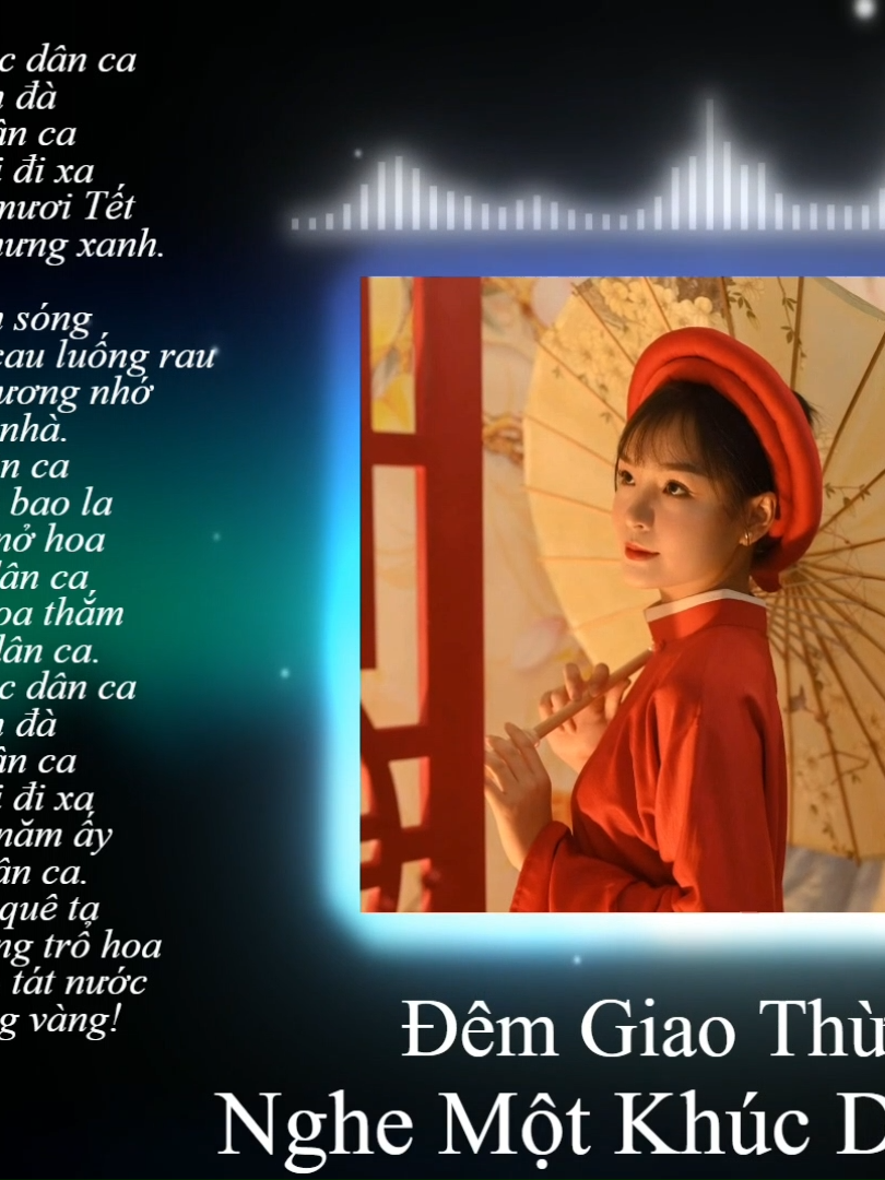 Đêm Giao Thừa Nghe Một Khúc Dân ca #xh #xuhuong #windvnh #nhacremix #demgiaothuanghemotkhucdanca #demgiaothuanghemotkhucdancaremix #nhacxuan2024 #nhacxuanremix #nhactet2024 #nhactetremix #nhacnen #trend