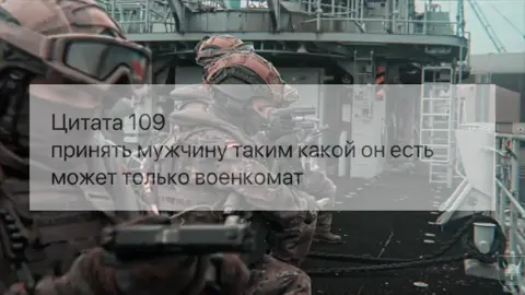 #актив #рек 