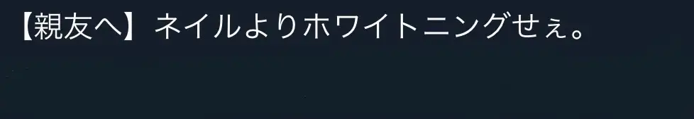 1位のやつはプロフに980円で買えるサイト張っといたから試してみてね🫶#ホワイトニング #歯磨き粉 #可愛くなりたい #垢抜けたい女子 #pr #歯