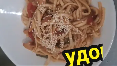 8 707 499 99 44 #munailyfood #пиццаотбасылык  #чикенотбасылык 