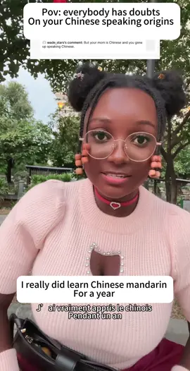 Well I was not born or raised in china . I did learn chinese for a year. #foryou #blackinchina #babyqueen #viral #recommendations #foryoupage 