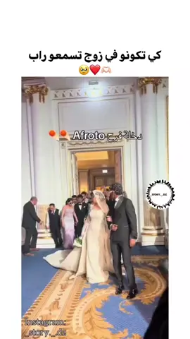 #CapCut #طاقيه_طاقيها😁❤️💍 #طاڨيها_طاڨيه🥺❤️ #طاڨي_حب_قلبك💍🔐🖇️ #couple #fyb #virall #tiktok #follow #libya #maroc #egypt #tounsi #iraq #algeria #متابعة #دعم #اكسبلور #ابوني_ياك_باطل_ولا_حنا_مانستاهلوش 