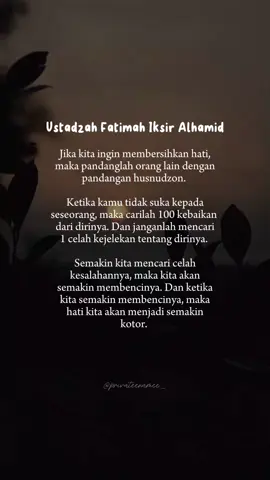 ilmu membersihkan hati❤ #reminderislamic #catatanmuslimah #nasehat #fypシ #membersihkanhati 