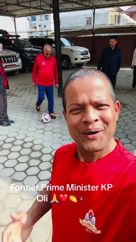 Unbelievable Former Prime Minister of Nepal Respected KP Oli is in Action 🙏❤️🇳🇵👏 #kpoli #formerprimeminister #nepal #action #football #footballlover #message #respect #respectall #mohan #balkot #ma7 #mohanadk7 #nohate #nohatejustlove #LoveIsLove #lovely #fyp #fyppage #foru #foryopage #foryourpage #foryoupage #viral #viralvideotiktok #viraltiktok #viralcontent #impressive #message #viralvideo #goviralgo #goviralvideo #goviralvideos #growmyaccount #growaccount #share 