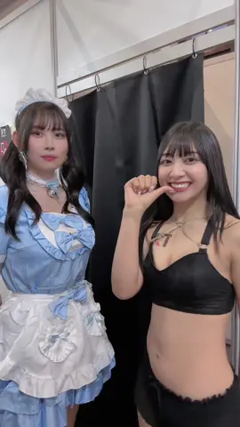 まいかミームをガン見する星奈たん @せちゃん 