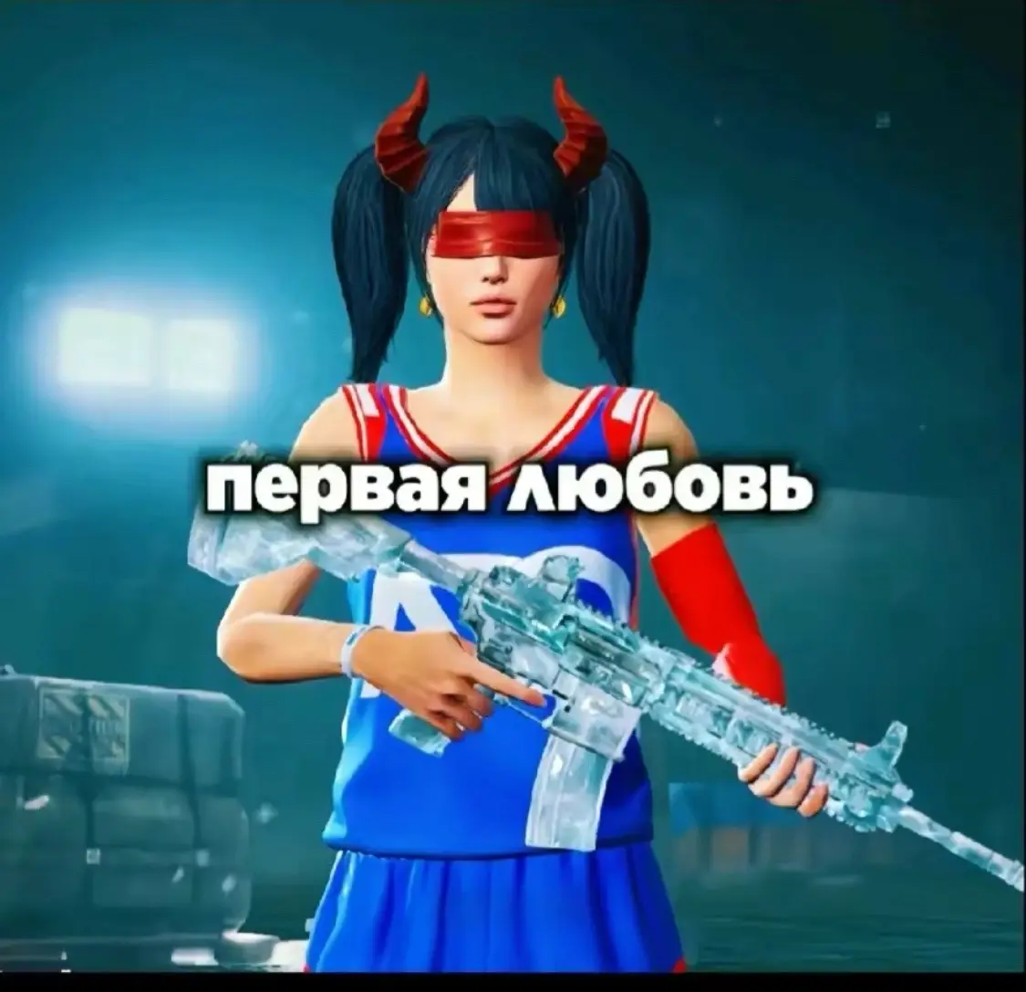 #пабгерша💫✨ #парквесельяpubg🤥 #ищутиммейтапабг #девочкавпабге #пабгтанцылобби #ботихаго1на1 