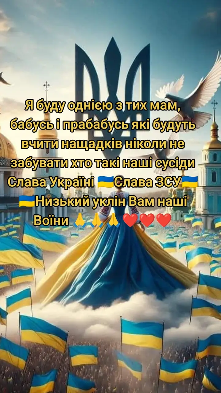 #рекомендации❤️ #україна🇺🇦 #кривийріг🇺🇦 