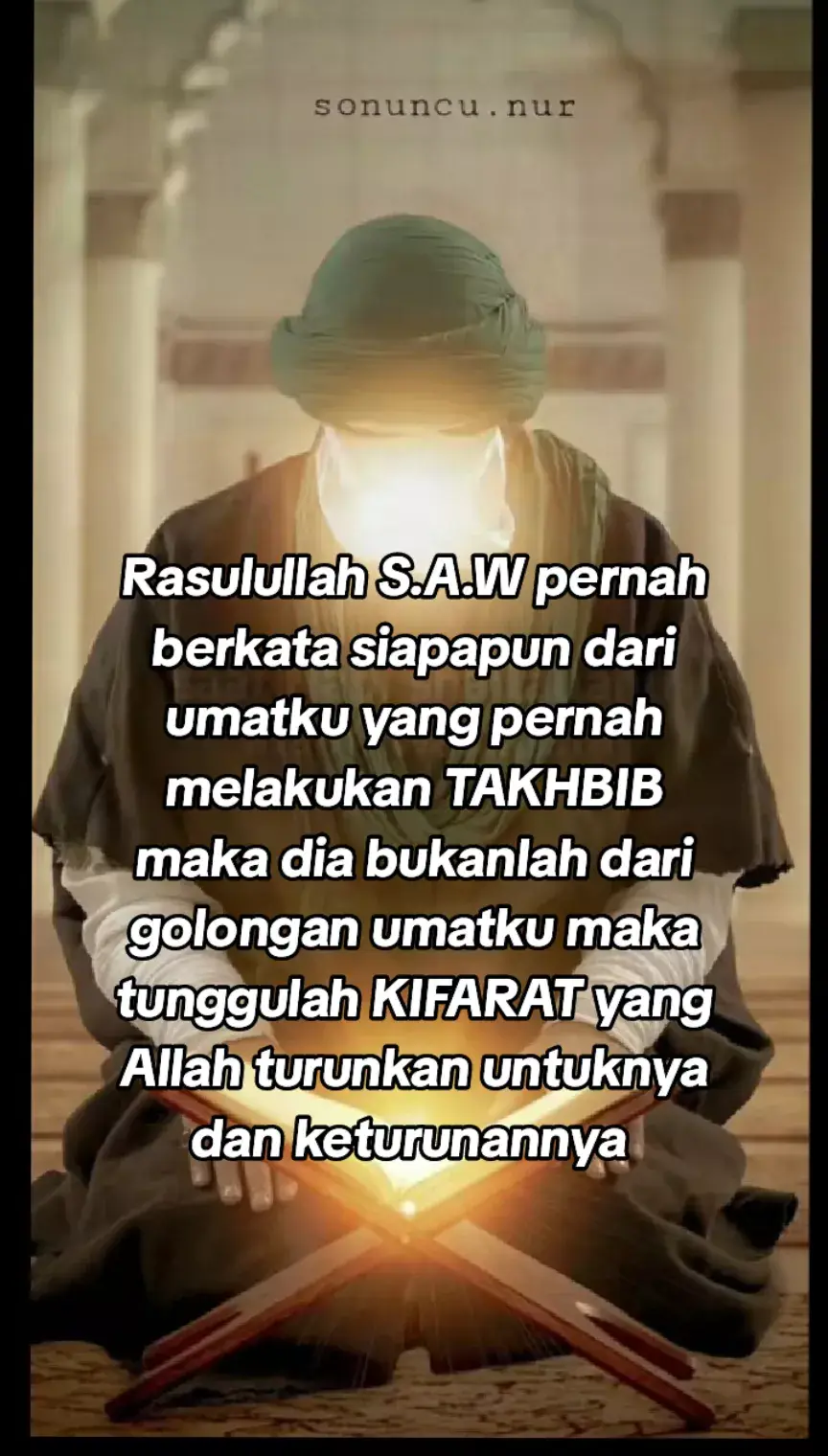 assalamualaikum 🙏