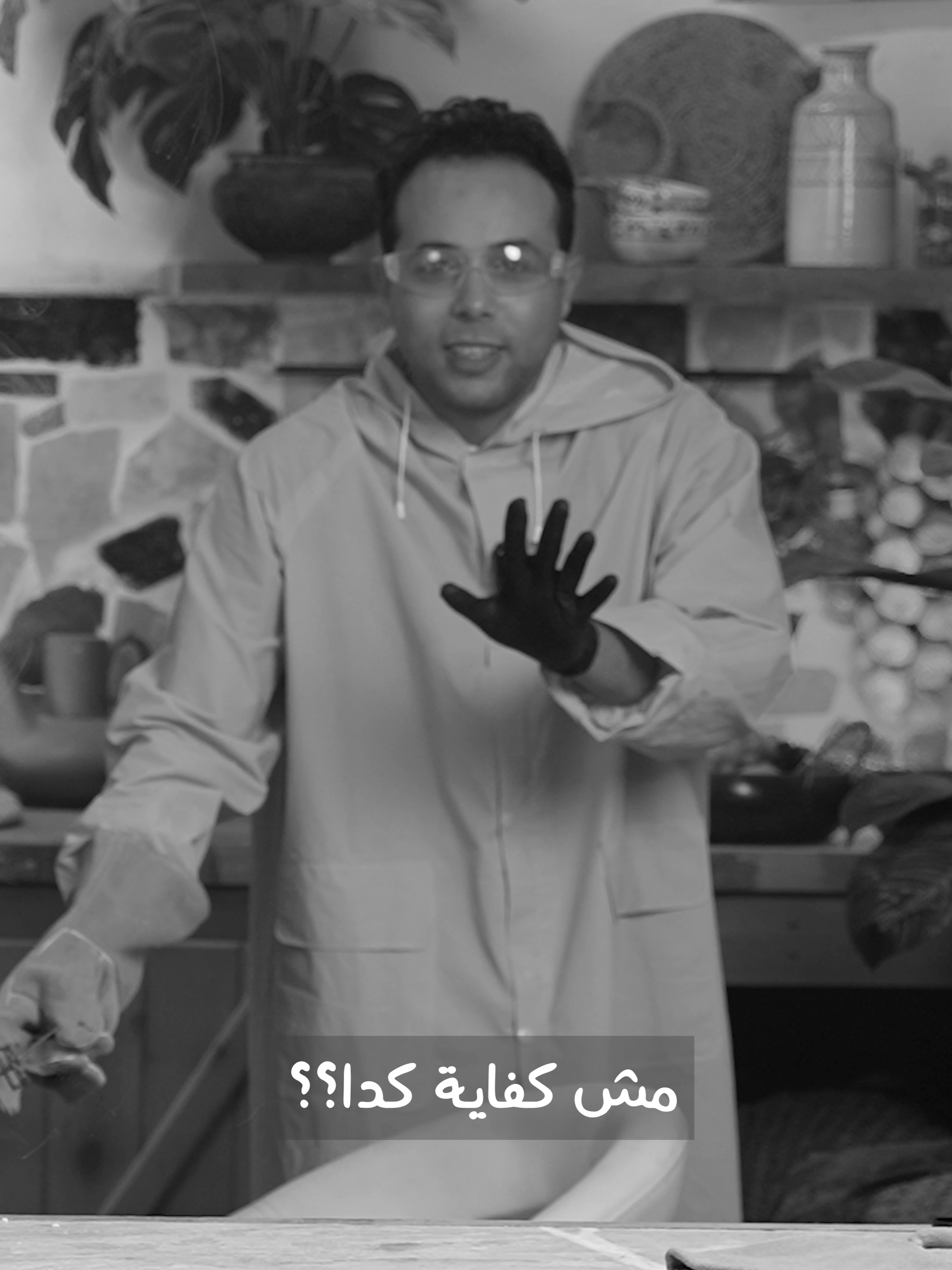 عنان كان مرعوب من النتيجة! #شارع_العلوم