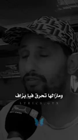 💔ياخاوتي بالله عليكم ماتسبوش الامهات #foryoupage #viral 