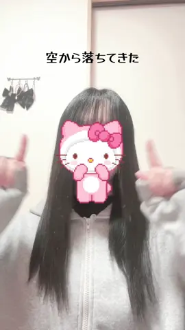 振り付け可愛すぎる՞ ̥_  ̫ _ ̥՞♡ けど覚えるのにめっちゃ時間かかった🥲‎
