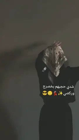 #اقتباسات_عبارات_خواطر 