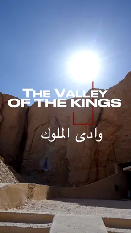 Part 2 -This journey through time in the mesmerizing Valley of the Kings in Egypt was epic . We Wandered through the ancient tombs that once cradled the pharaohs and the uncover secrets of a civilization that has left an indelible mark on history.The hieroglyphs tell tales of power, mystique, and eternal legacy. I wanted to share with you my experience and capture the memory forever. #ValleyOfKings #TimelessWonders #AncientEgypt #ExploreHistory #creator  #reel #egypt  #theadventuresofthetravelingbeard #thevalleyofthekings  #kings  #egypt  #explore  #africa 
