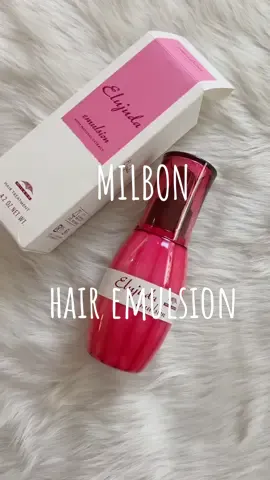 One of the best Japanese Hair product! 😍 #elujuda #hairemulsion #japanhaircare #japan #fyp #milbon @밀본코리아 @ミルボン公式(MILBON)  @