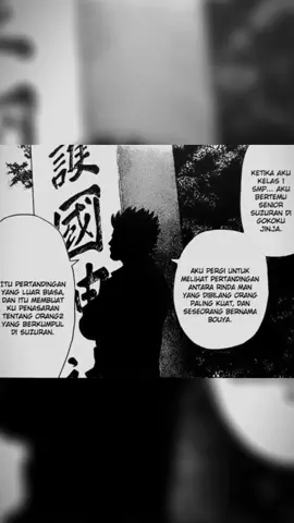 Sajima dan sakota sama sama melihat betapa mengerikannya sosok rindaman#crows #takefumisakota #bouyaharumichi #rindaman #foryoupage #fy 