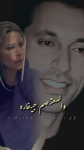 عليك معتصم تاريخ 💚💚 #طرابلس❤️ #عين_زارة🔥♥️ #سرتنا_سرت_ليبيا💚🌻 #درنهه💙 #بنغازي_ليبيا🇱🇾 #الزاوية_العنقاء #سبها_ليبيا #explore #fypシ #تصميم_فيديوهات🎶🎤🎬 