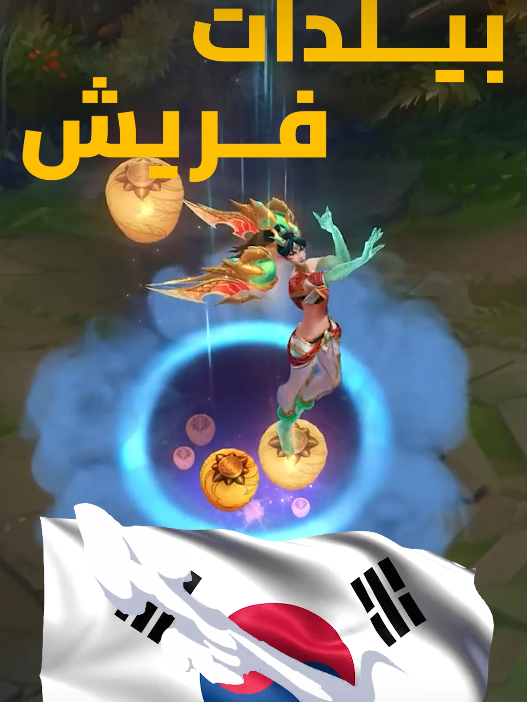 بيلد كايسا الجديدة؟!🔥#ليق_اوف_لجندز  #فالورانت  #ليج_اوف_ليجيندز  #وايلدريفت  #leagueoflegends