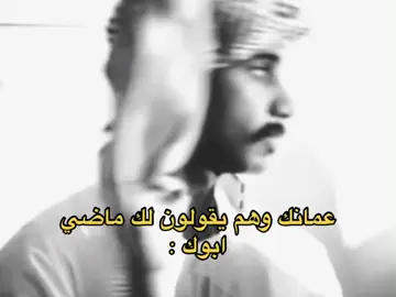 وش سيارتك ابوك قبل لاتنولد ؟ 