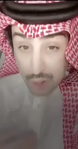 بندر_السلات#اكسبلورexplore #EduTok #foryou #fypシ゚viral #foryoupage #foryour #a #fyp 