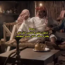 #هواجيس_الليل #نفسيه_تعبانـــــه 