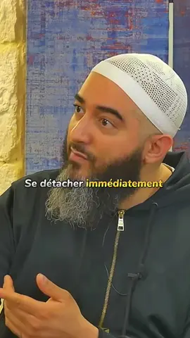 Épisode 208 | Qu’Allah nous préserve du haram 🤲 #rappels #rappels_islam #allah #muslim #islam
