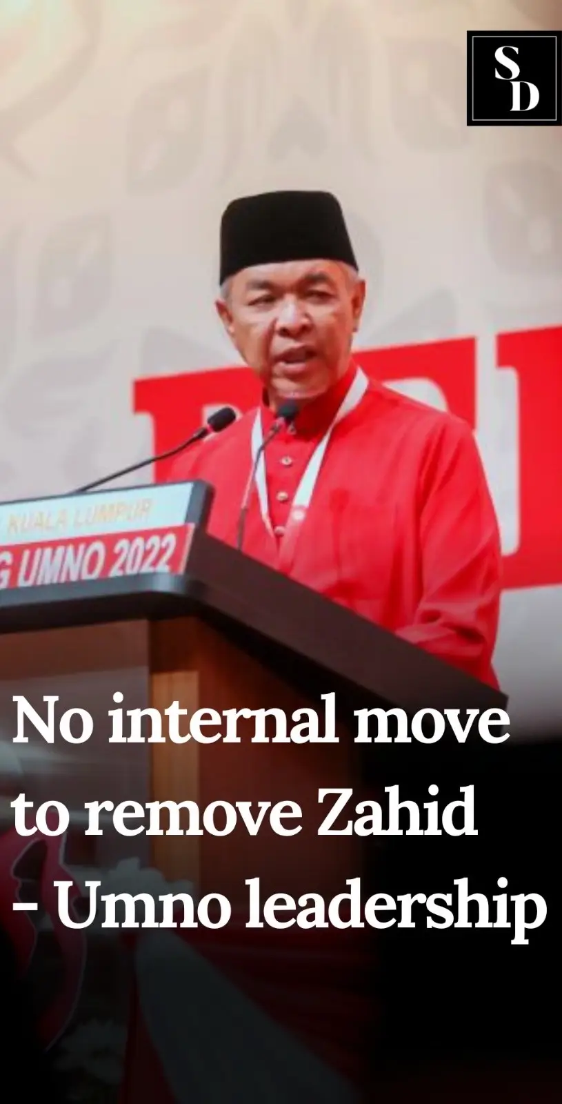 Visit www.sinardaily.my for more stories. #AhmadZahidHamidi #ZahidHamidi #Najib #NajibRazak #Prison #Jail #SinarDaily