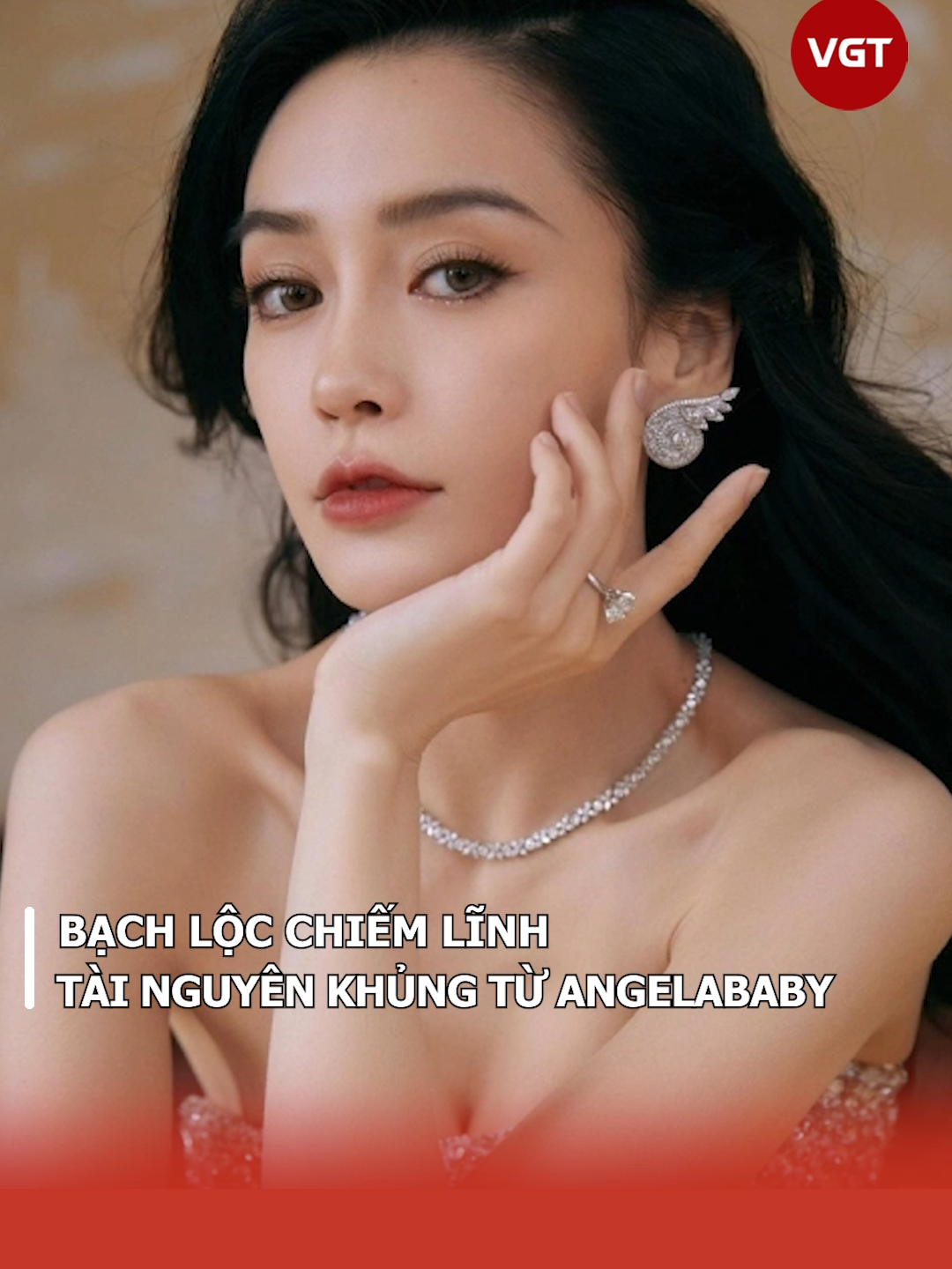 Bạch Lộc chiếm lĩnh tài nguyên khủng từ Angelababy#angelababy#bachloc#crazyhorse#blackpink#saodrama#saonoitieng#showbiz#vgttv