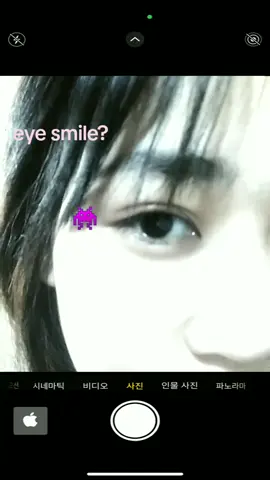 #ပျက်သွားလို့ပြန်တင်တာ💗#eyesmile #fyp #view 