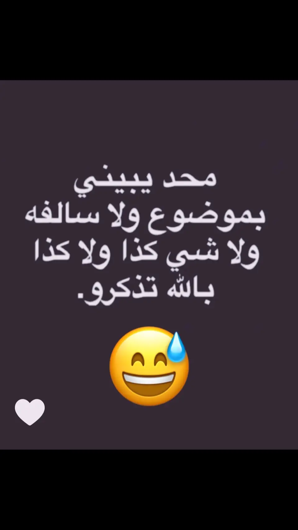 محد