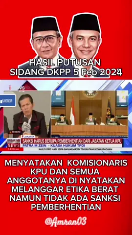 #tolakkecuranganpemilu  #AsalBukanPrabowo  #AsalBukanGibran  #TolakMonyPolitik  #KamiMuak #fypシ viral