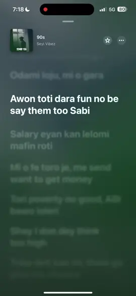 90s (Lyrics) #seyivibez #trending #viral 