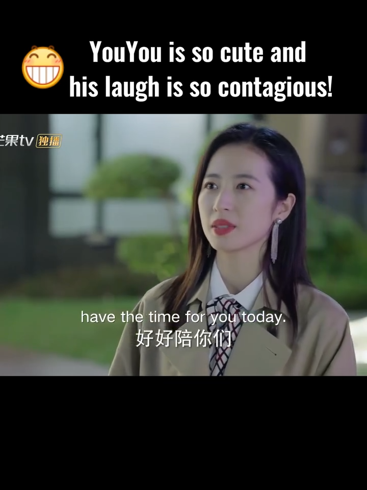 YouYou is so cute and his laugh is so contagious!🥰#BeginAgain #GongJun #ZhouYutong #cdrama #drama #MangotvSweetdrama