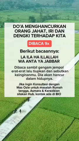 Doa menghancurkan orang jahat iri dan dengki terhadap kita #fyp #amalandoa #foryou #foryoupagee 