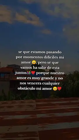 #fyp #frasesdeamor #paradedicar 
