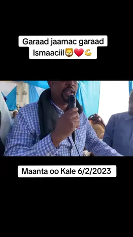 Garaad jaamac garaad Ismaaciil🦁❤💪 #ssc💙🤍💙🦁💪 #goojacade😅😅💪 #hartinimo🇸🇱🐎🇧🇸👳‍♂️ #sscgenocide💙🐎 #SSCGENOCIDE🔵⚪🐎 #ugaadhayahan💉💯❤ #goojacade💙🤍🖤🐎 #ssc💙🤍💙🦁💪 