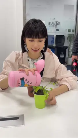 사내연애는 참 힘든거 같애 #遇见她 #可人 #널만나다 #커런