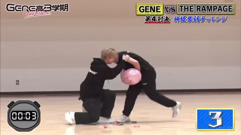 パイ投げ死ぬほど笑った😂 #おすすめ #LDH #therampage #ランペ #GENERATIONS #ジェネ #ジェネ高 #パイ投げ 